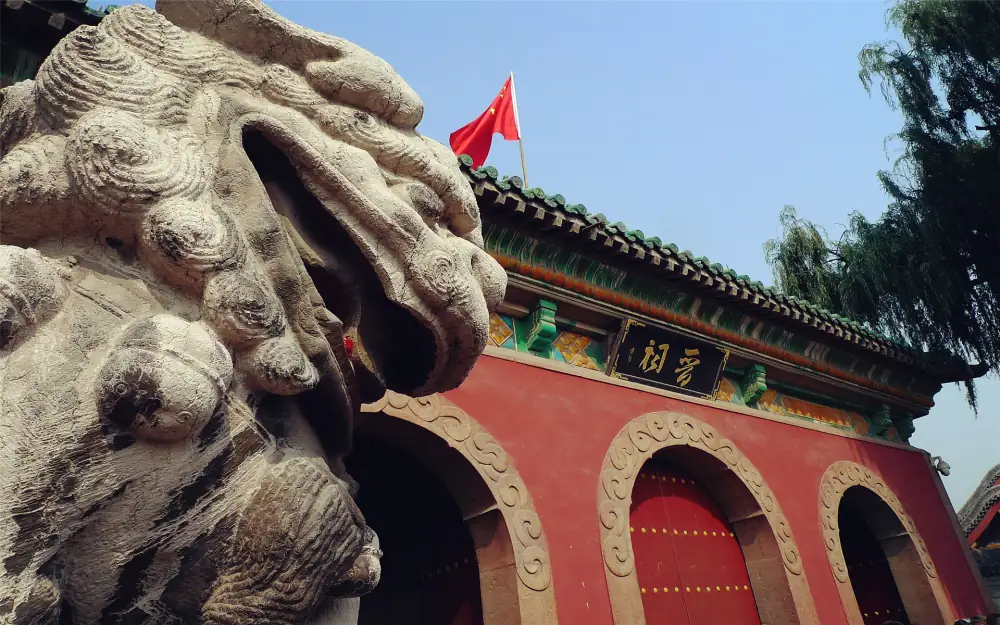Jinci Scenery, Shanxi, Taiyuan