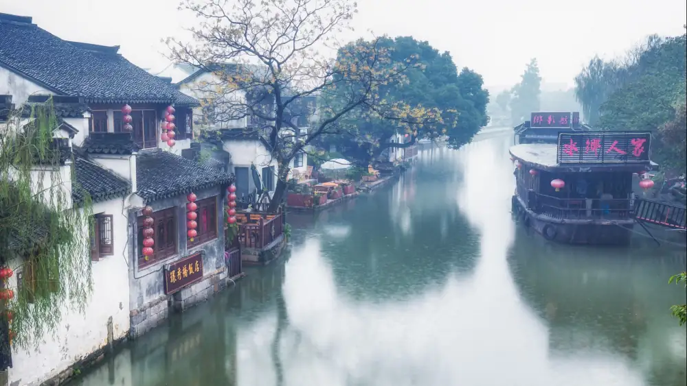 Yanyuxitang Old Town