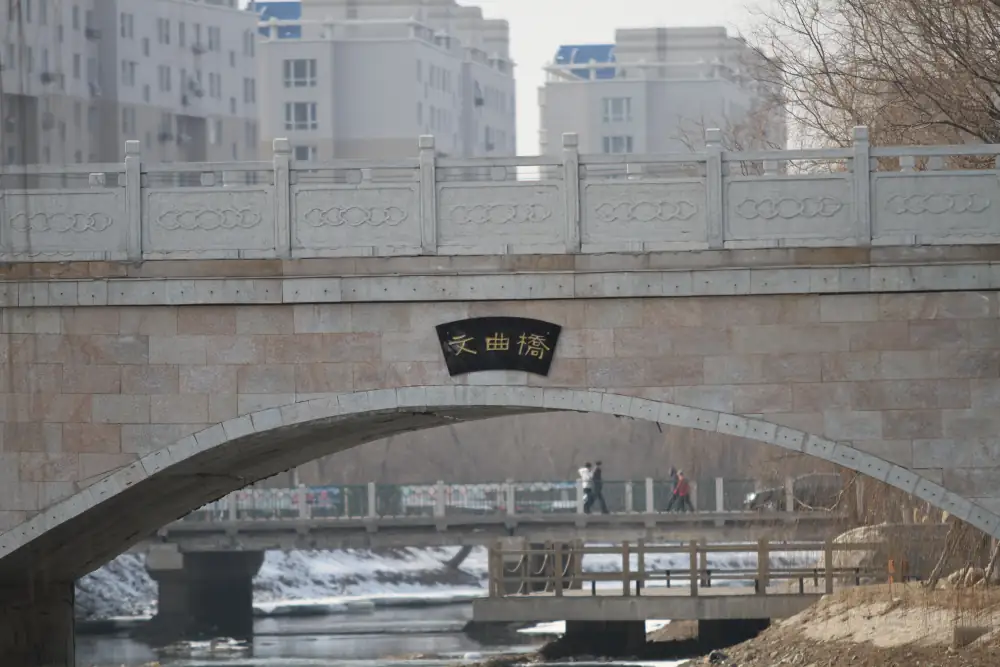 Wugoujingguangsheli Pagoda Scenery, Liaoning, Shenyang