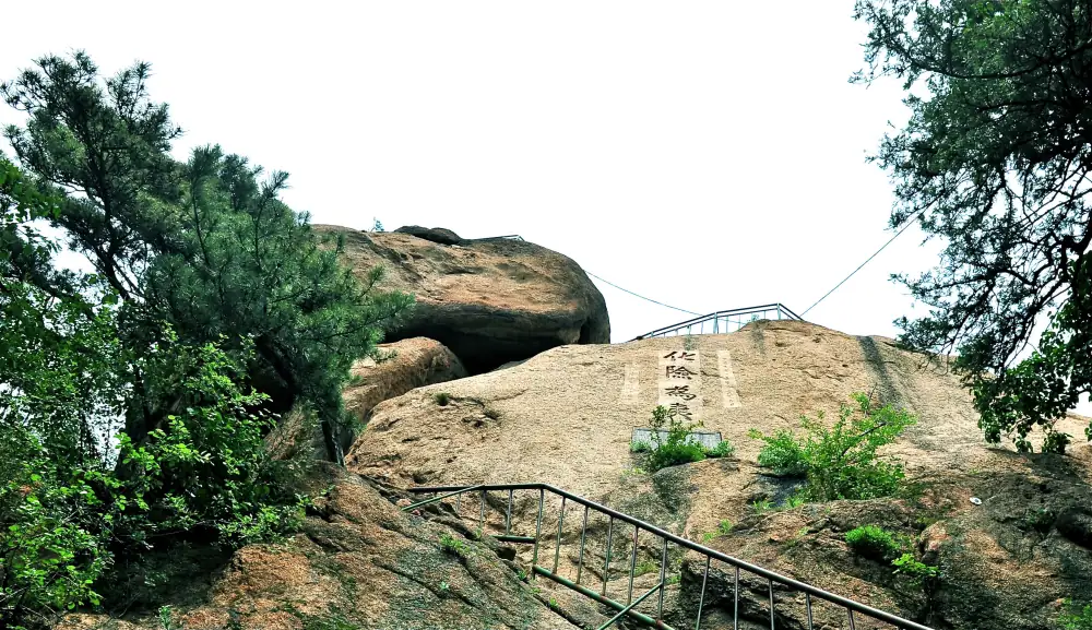 Qian Mountain Scenery, Liaoning