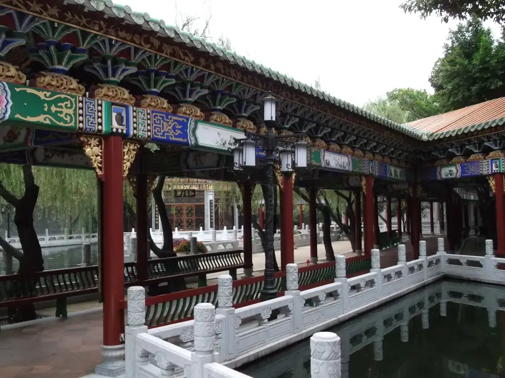 Baomo Garden, Guangdong, Guangzhou