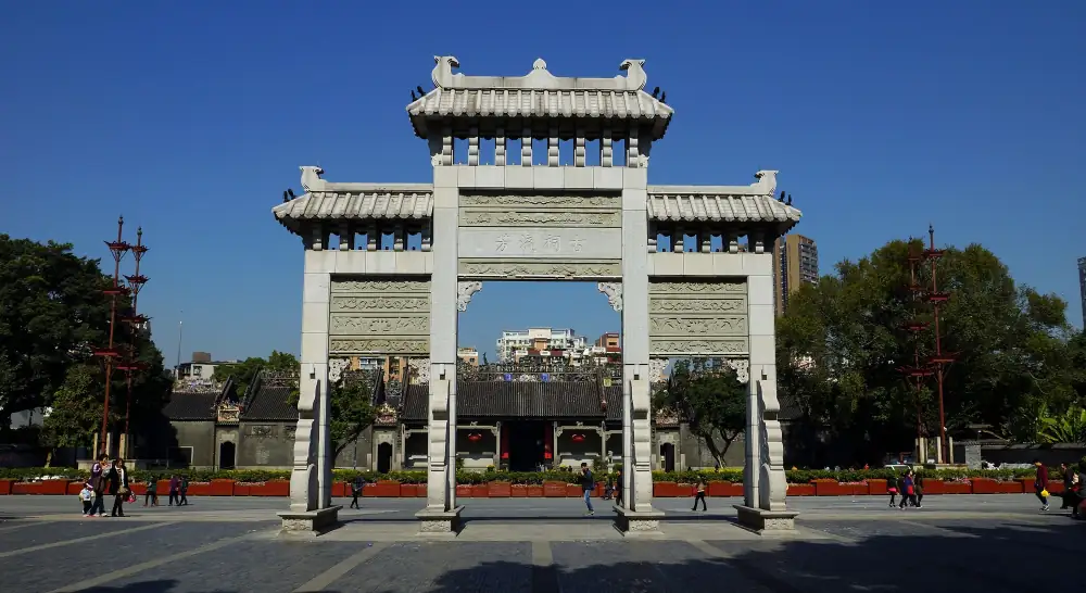 Chenjiaci, Guangdong, Guangzhou