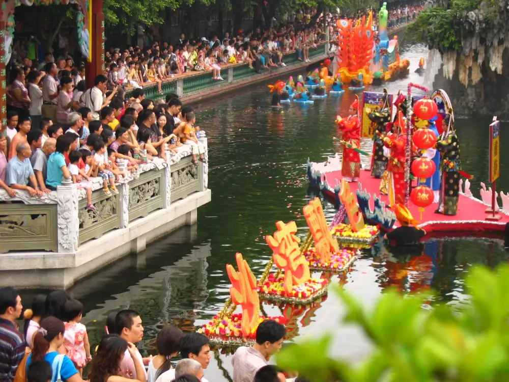 Baomo Garden, Guangdong, Guangzhou