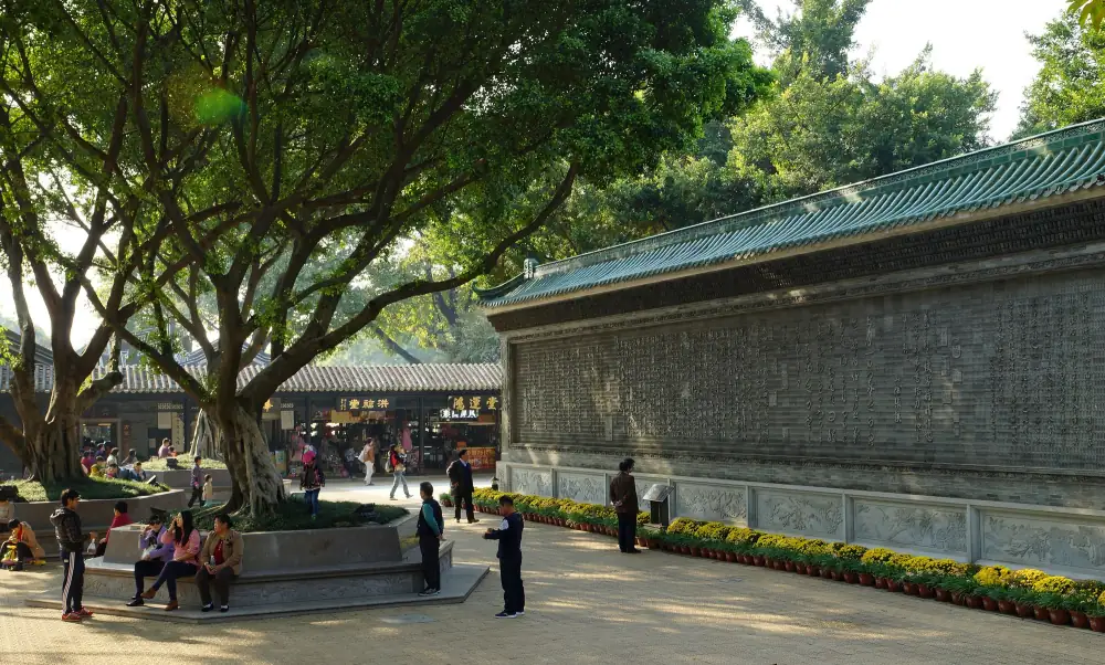 Baomo Garden, Guangdong, Guangzhou
