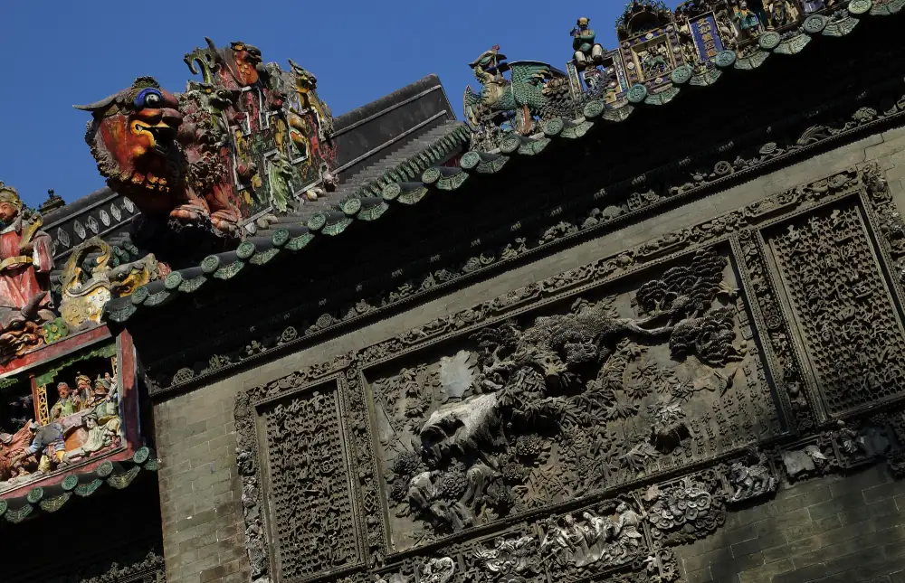 Chenjiaci, Guangdong, Guangzhou