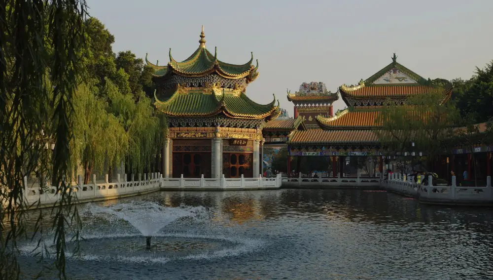 Baomo Garden, Guangdong, Guangzhou