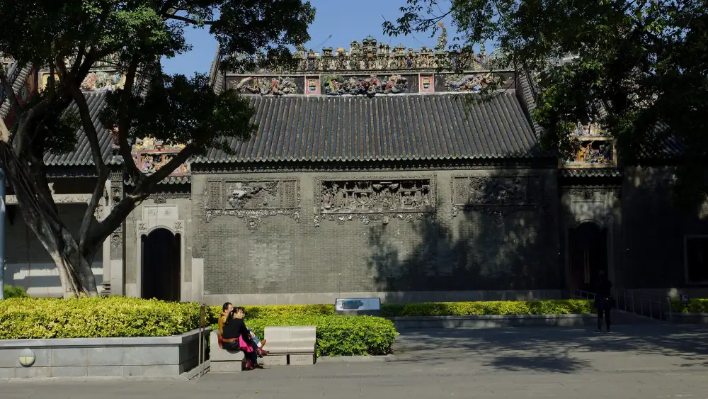 Chenjiaci, Guangdong, Guangzhou