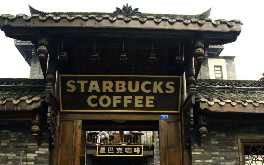 Tianfuguosheyingyi, Sichuan, Chengdu