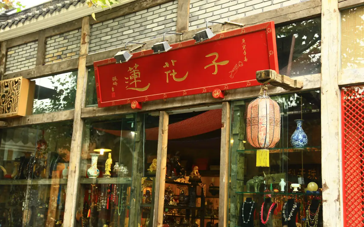 Barkam (Ma'erkang) Sichuan Guide 2026: Tibetan Watchtower Castles, Danba Valleys & Plateau Life