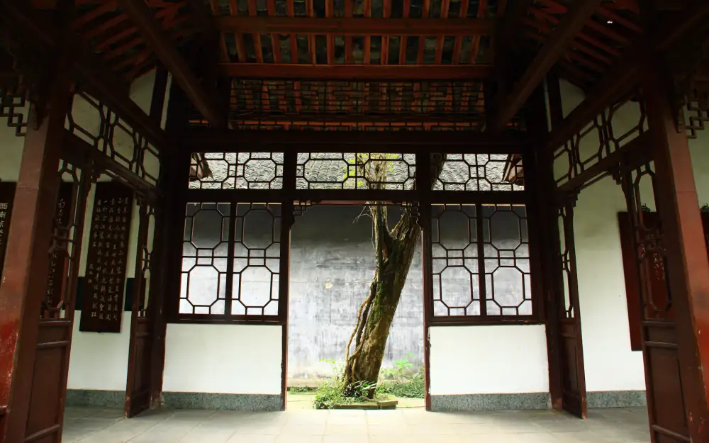 Tianfuguosheyingyi, Sichuan, Chengdu