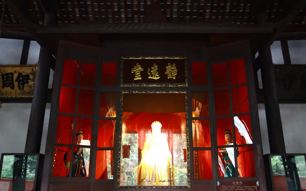 Tianfuguosheyinger, Sichuan, Chengdu