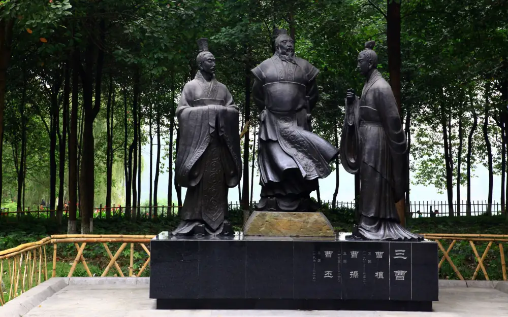 Tianfuguosheyingyi, Sichuan, Chengdu