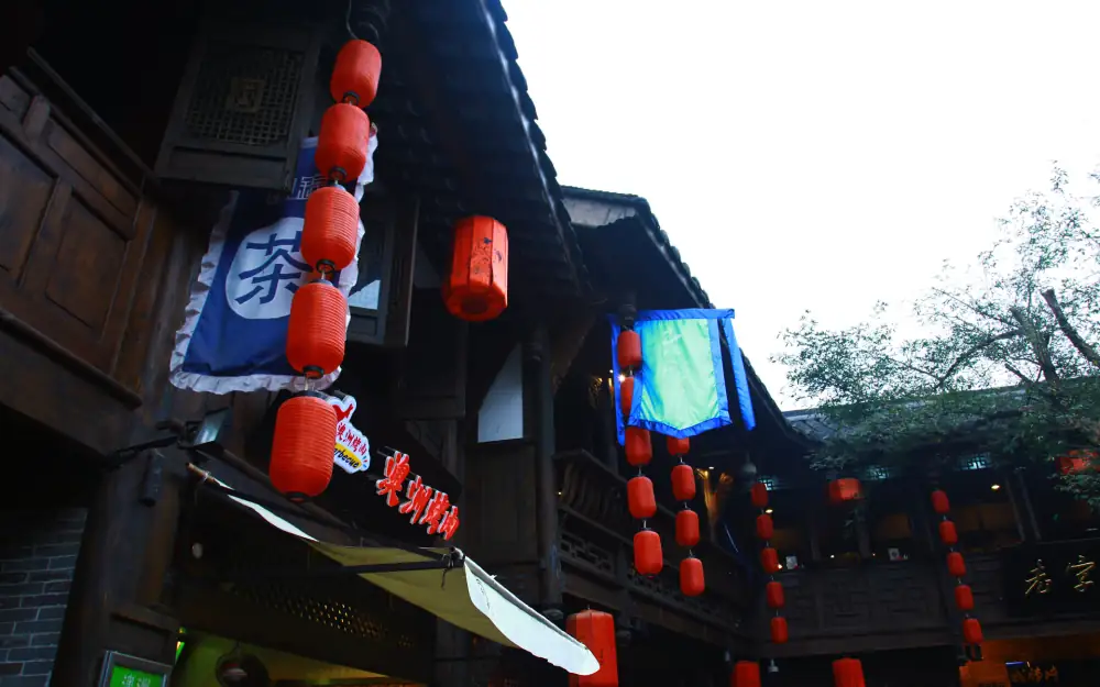 Tianfuguosheyinger, Sichuan, Chengdu