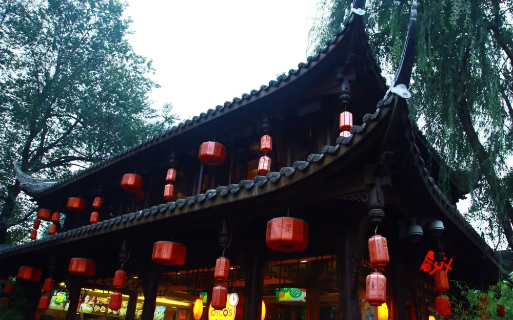 Tianfuguosheyinger, Sichuan, Chengdu