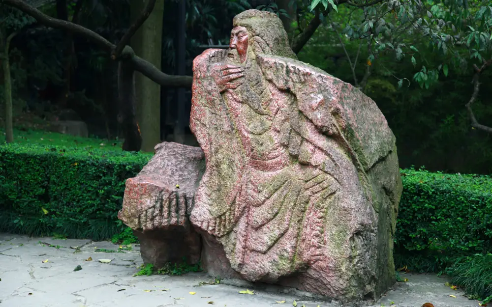 Tianfuguosheyinger, Sichuan, Chengdu