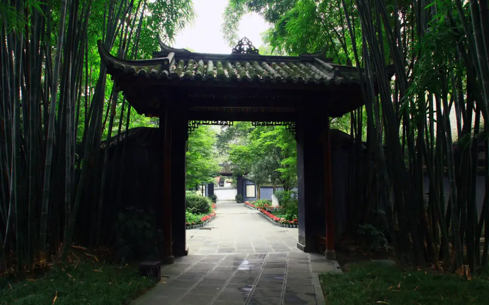 Tianfuguosheyingyi, Sichuan, Chengdu