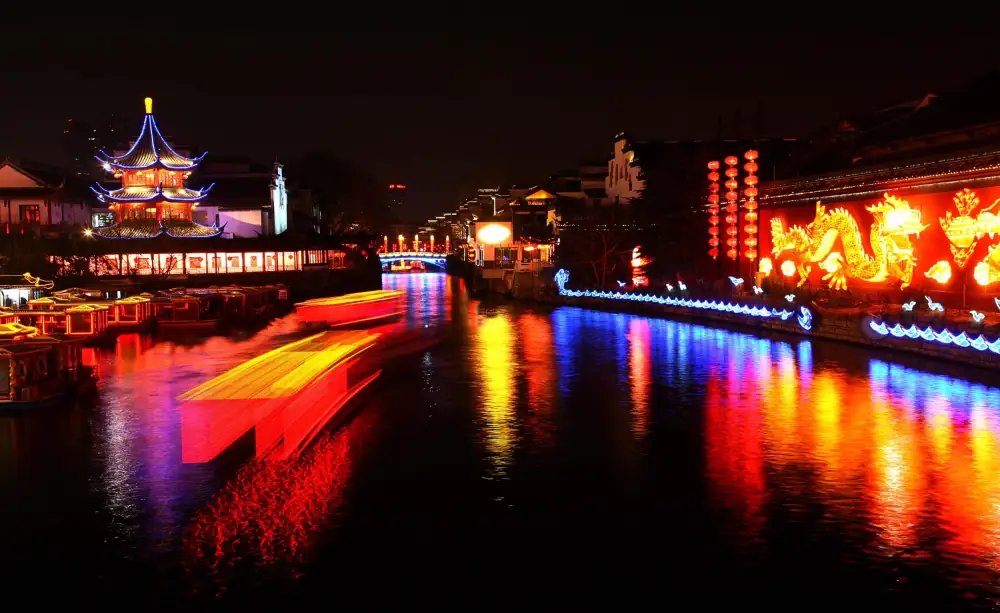 Fuzimiao Night View, Nanjing