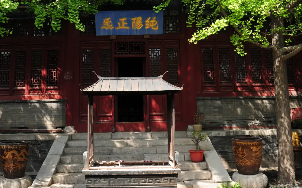 Lvzutang Scenery, Tianjin