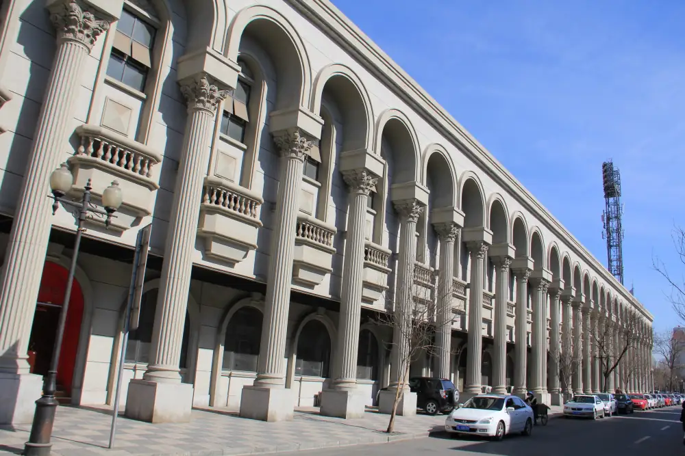 Wudadao Scenery, Tianjin