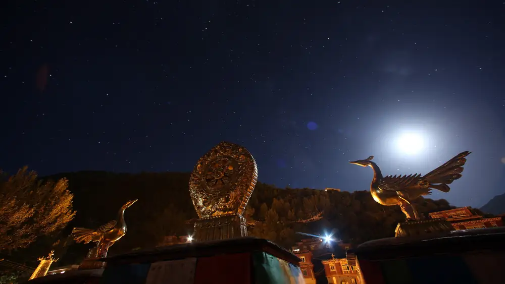 Renwen Natural Landscape, Tibet