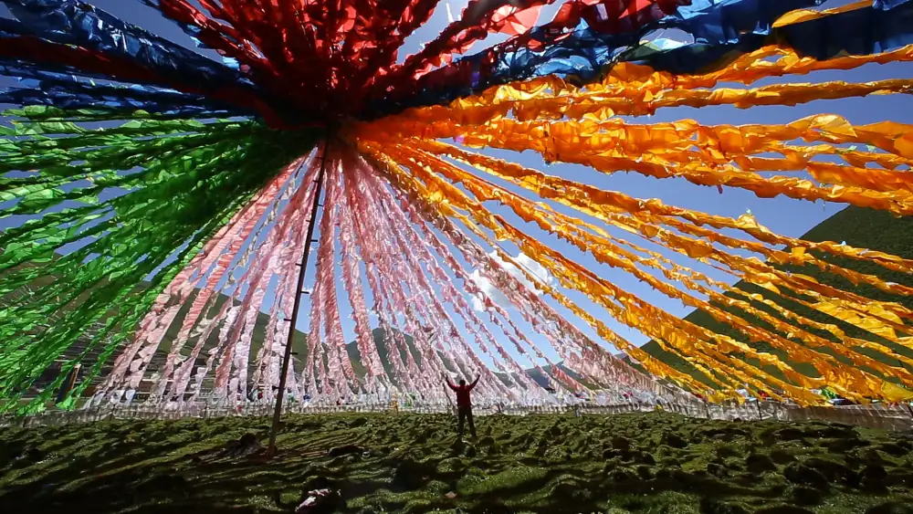Renwen Natural Landscape, Tibet