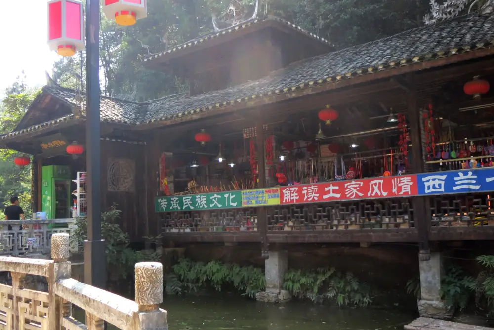 Tusi City, Hubei, Enshi