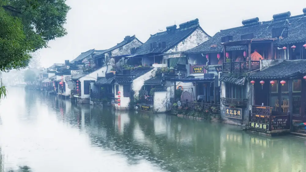 Yanyuxitang Old Town