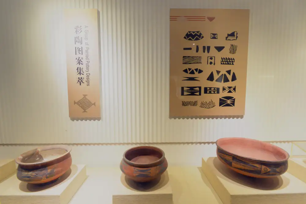 Banpoyizhi, Shaanxi, Xi'an