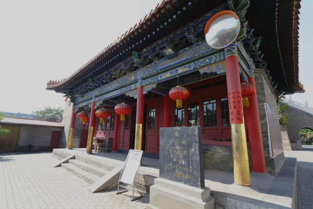 Yunju Temple Scenery, Shaanxi, Xi'an