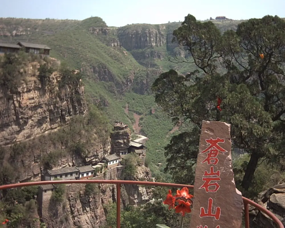 Cangyan Mountain, Hebei