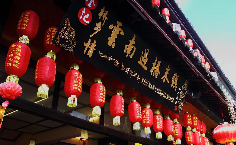 Shuhe Old Town Scenery, Yunnan, Lijiang
