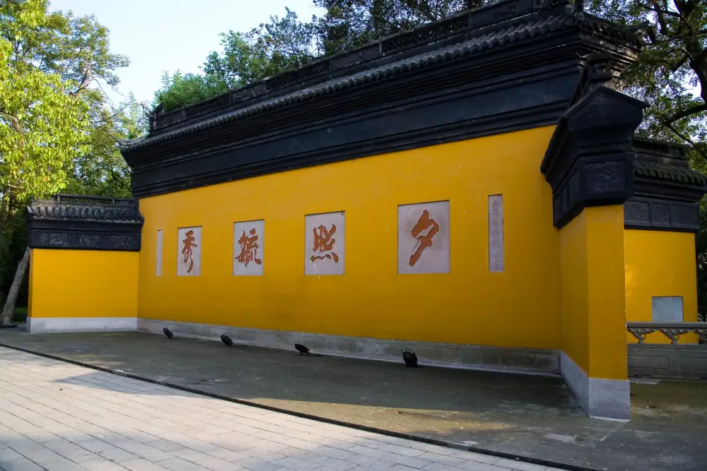 West Lake Lingyin Temple, Hangzhou