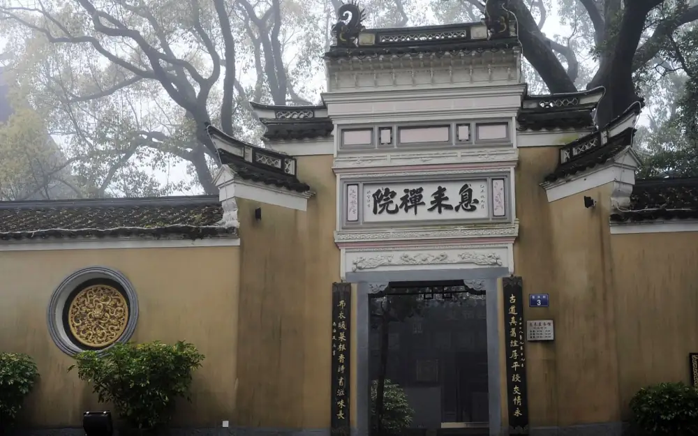 Putuoshan Scenery