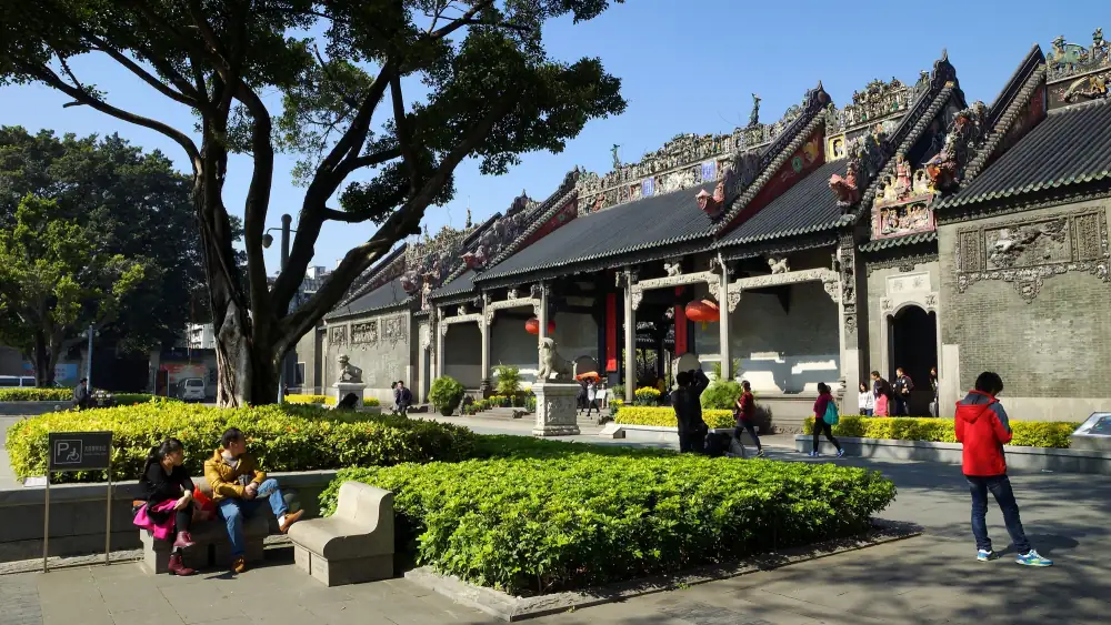 Chenjiaci, Guangdong, Guangzhou