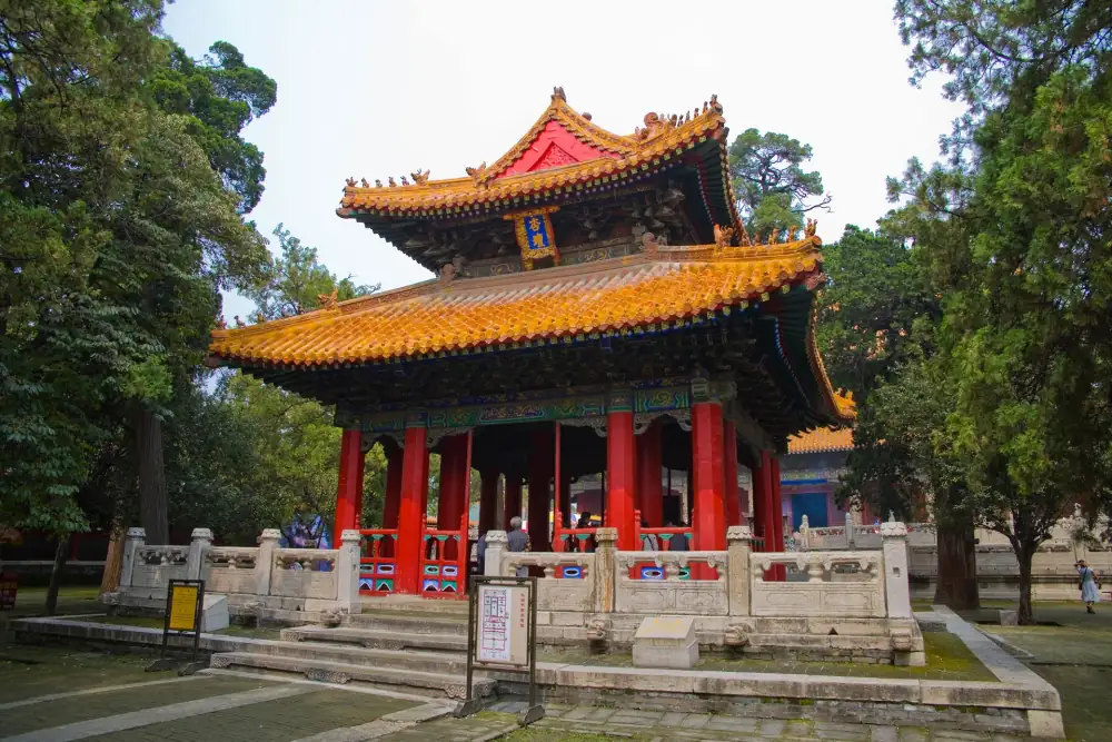 Kong Temple, Qufu