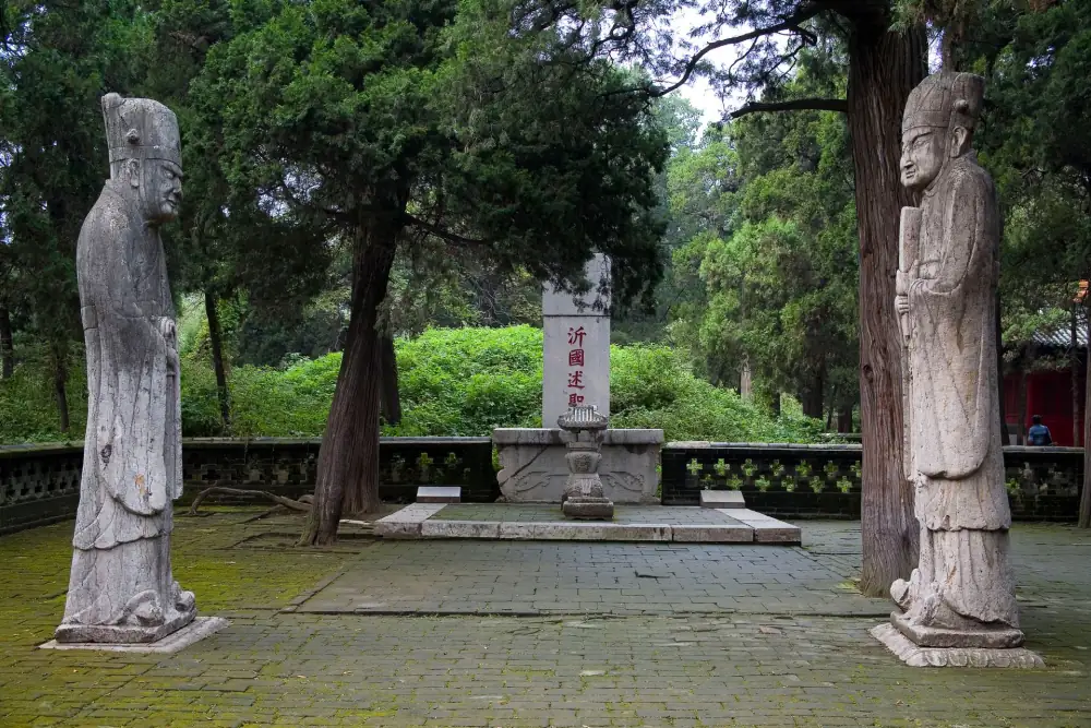 Konglin, Qufu
